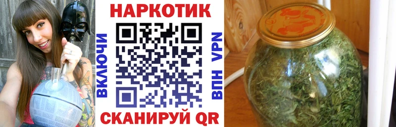 МАРИХУАНА Пыталово
