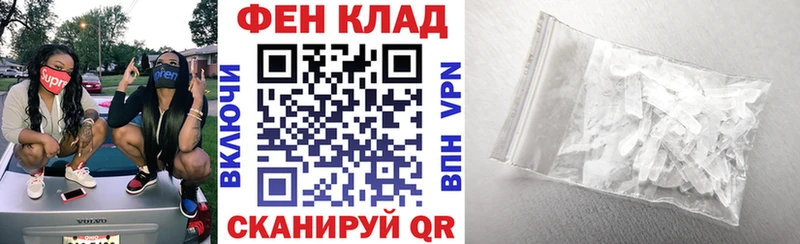 что такое Пыталово Амфетамин 98%