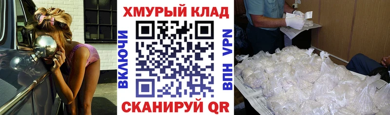 ГЕРОИН VHQ  kraken сайт  Пыталово 