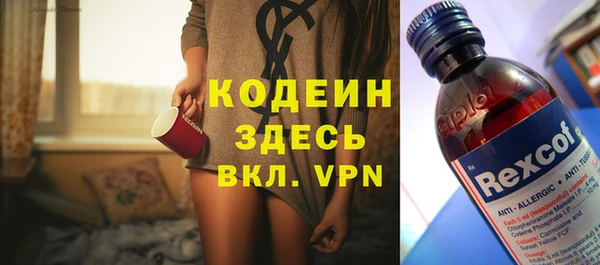 МДПВ Няндома