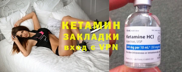 марки lsd Нягань