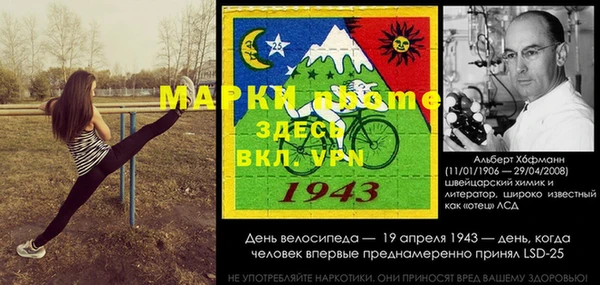 каннабис Алзамай