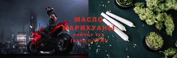 мяу мяу мука Абинск