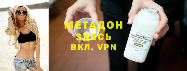 стаф Алексин