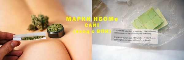 каннабис Алзамай