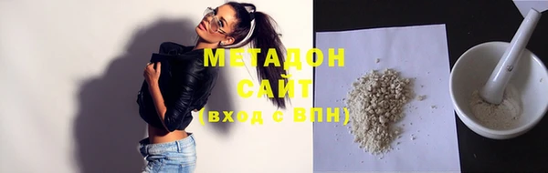 каннабис Алзамай