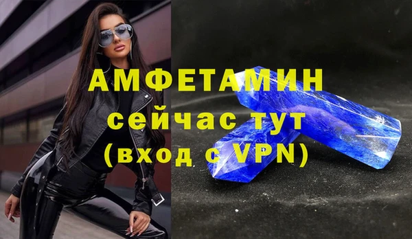 мдпв Нязепетровск