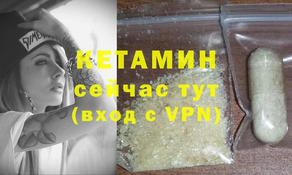 мдпв Нязепетровск