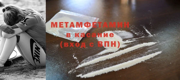 МДПВ Няндома