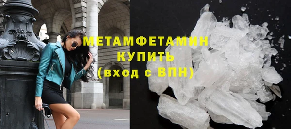 mix Абаза