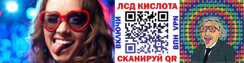 Наркотические марки 1500мкг  что такое наркотик  Пыталово 
